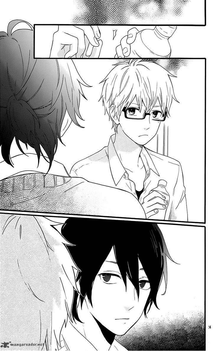 Hibi Chouchou 51 24