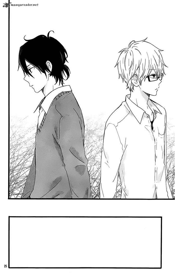 Hibi Chouchou 51 25