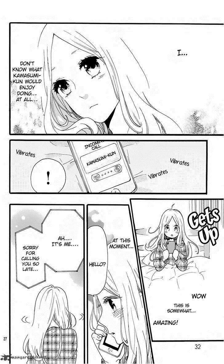 Hibi Chouchou 51 27