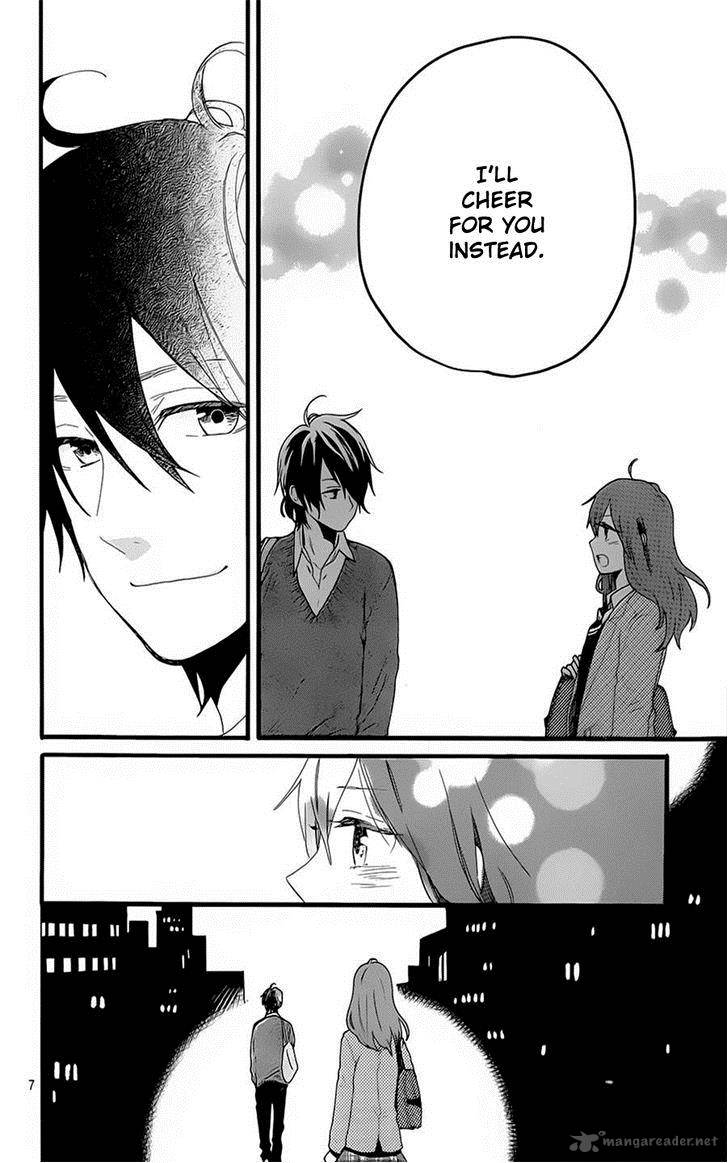 Hibi Chouchou 51 7