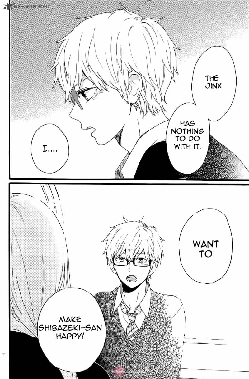 Hibi Chouchou 55 12