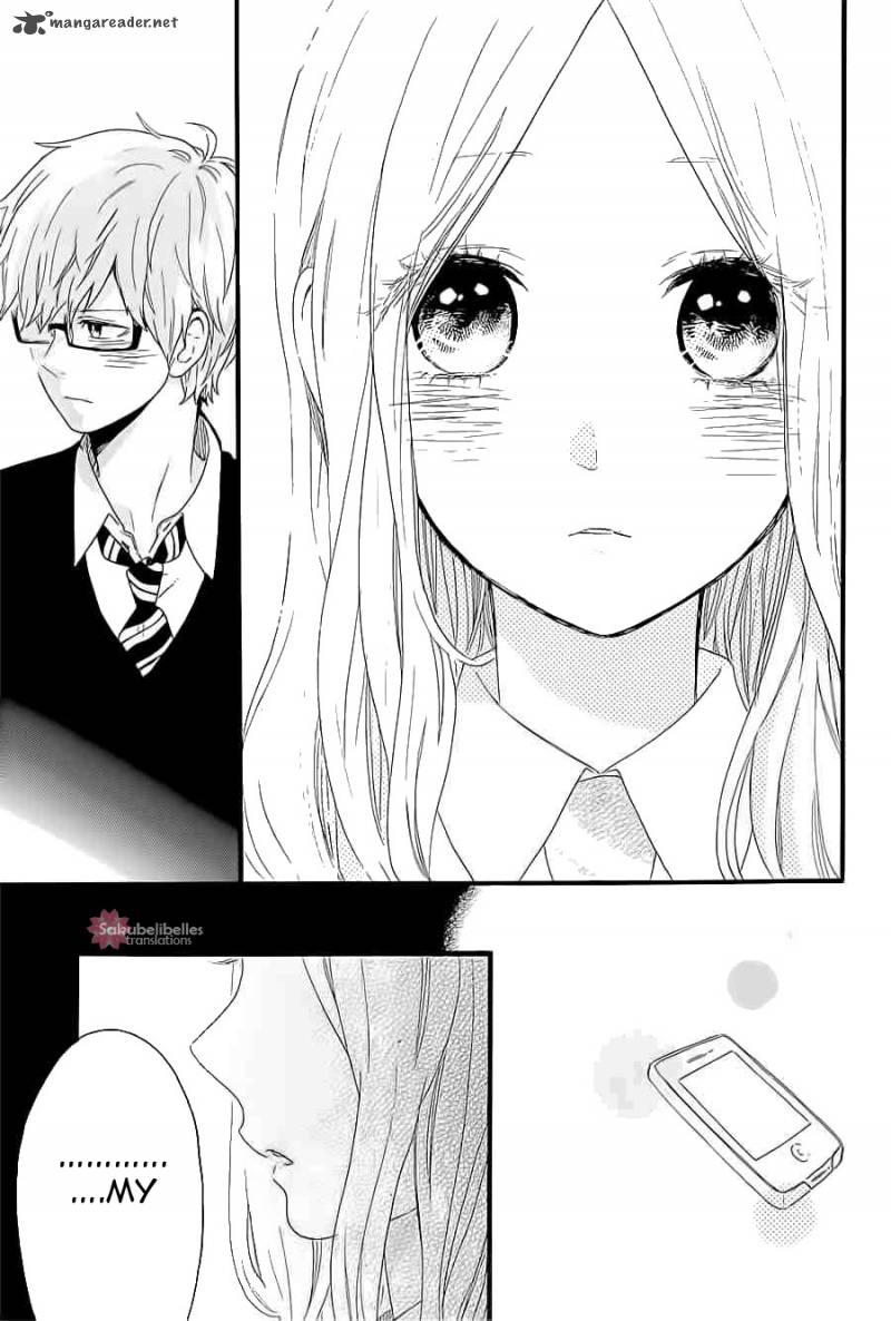 Hibi Chouchou 55 13