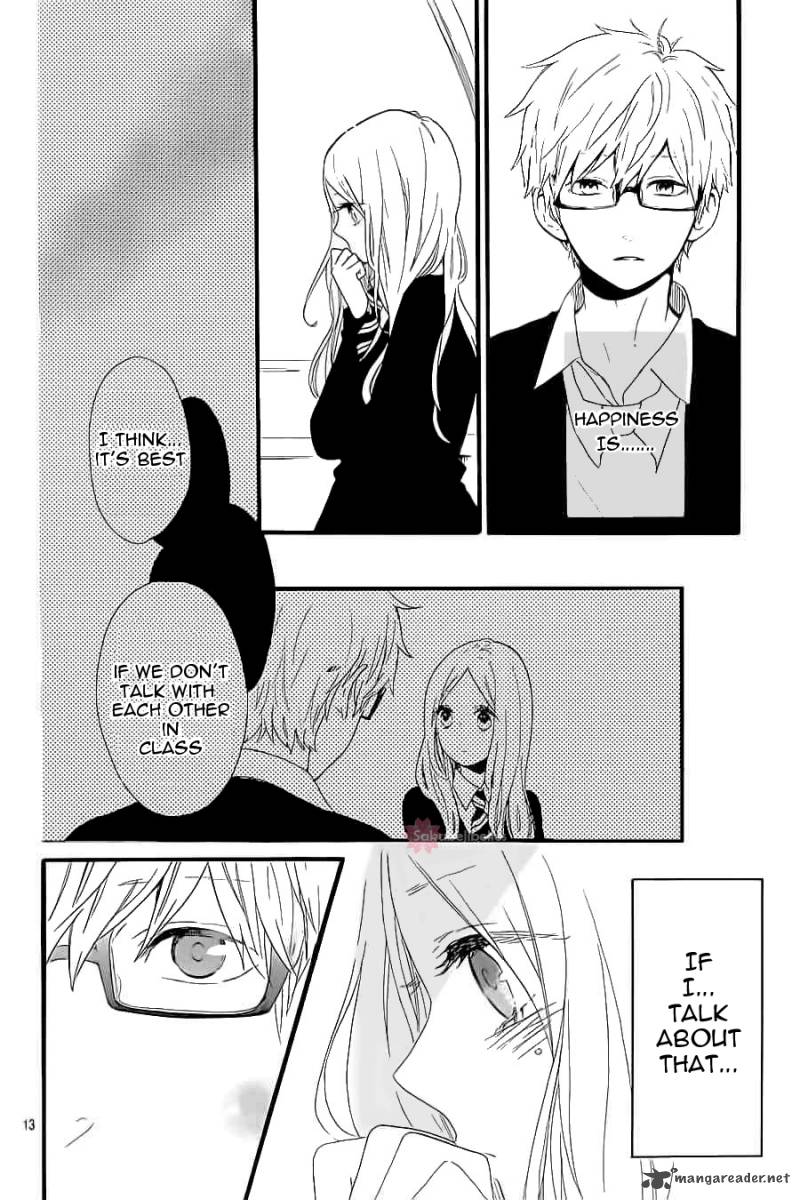 Hibi Chouchou 55 14