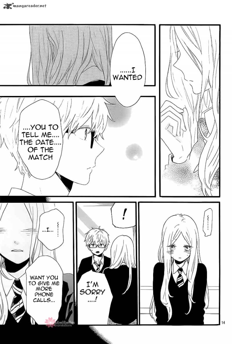 Hibi Chouchou 55 15