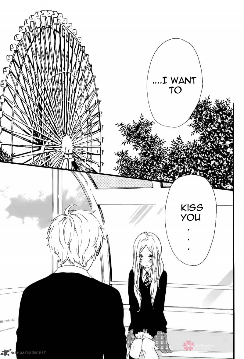 Hibi Chouchou 55 3