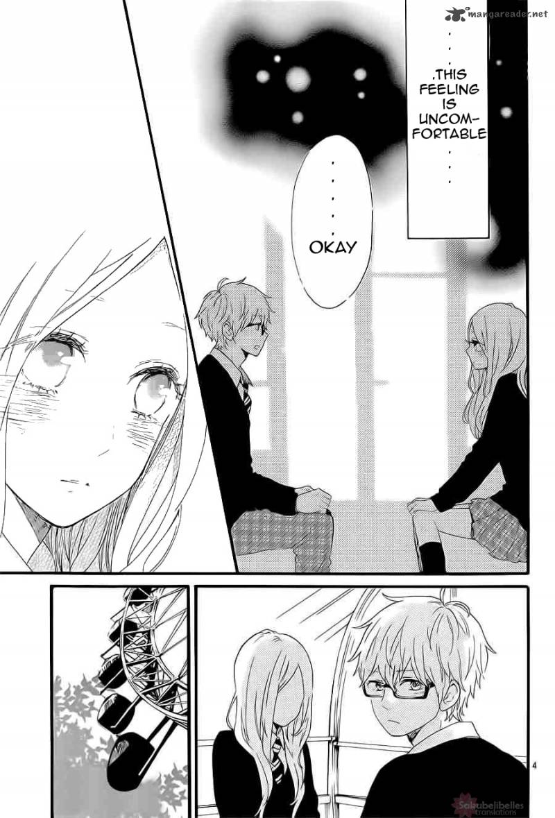 Hibi Chouchou 55 5