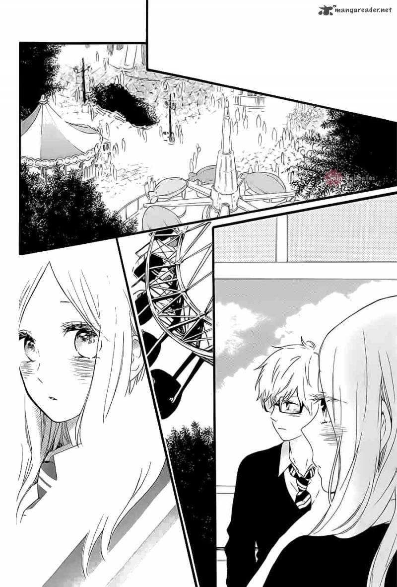 Hibi Chouchou 55 6