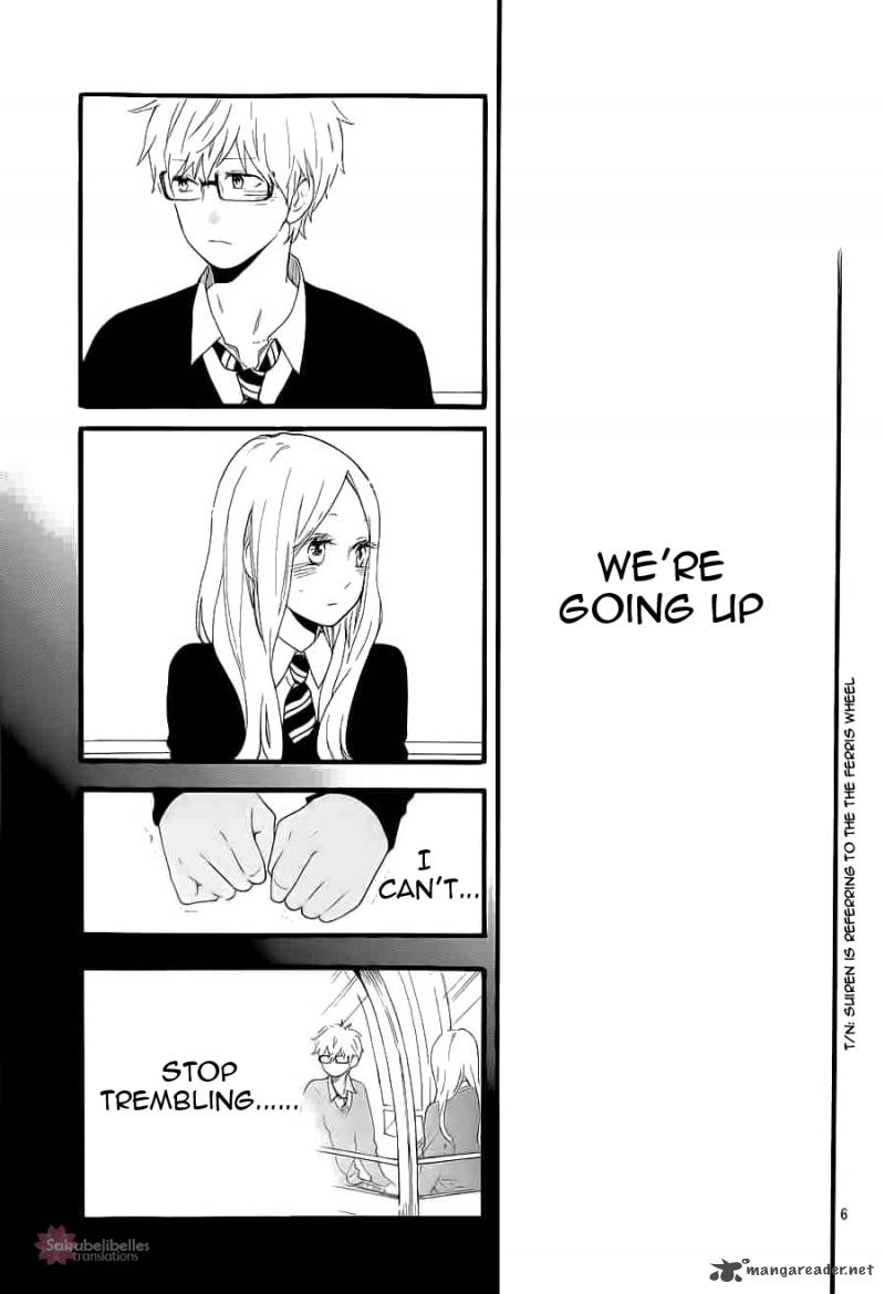 Hibi Chouchou 55 7