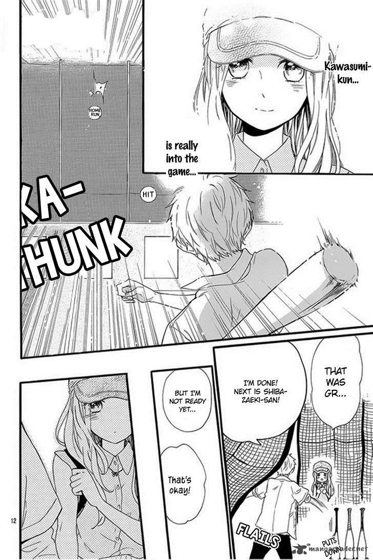 Hibi Chouchou 59 15