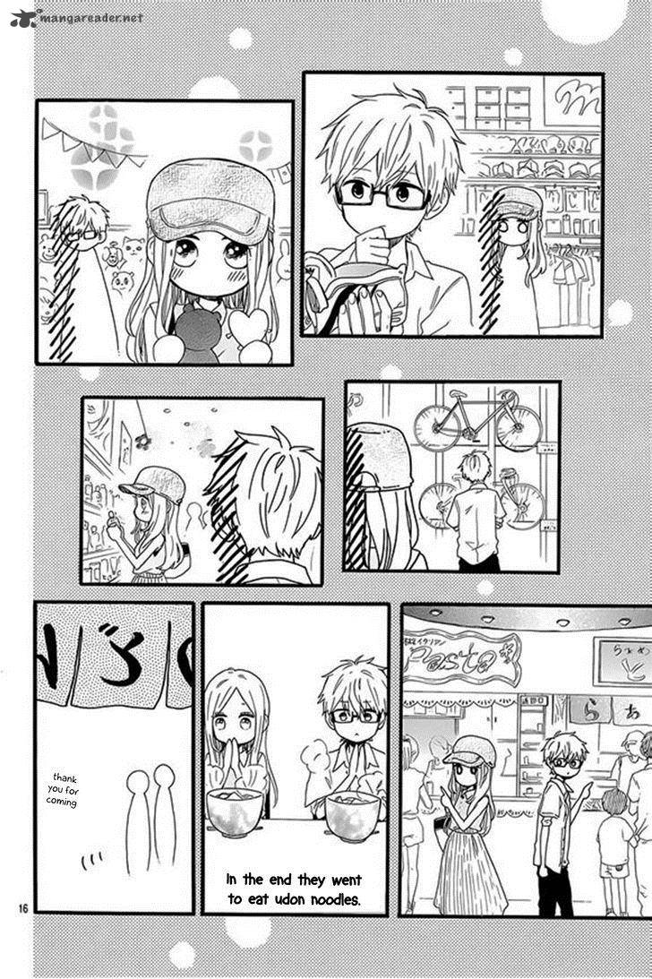 Hibi Chouchou 59 19