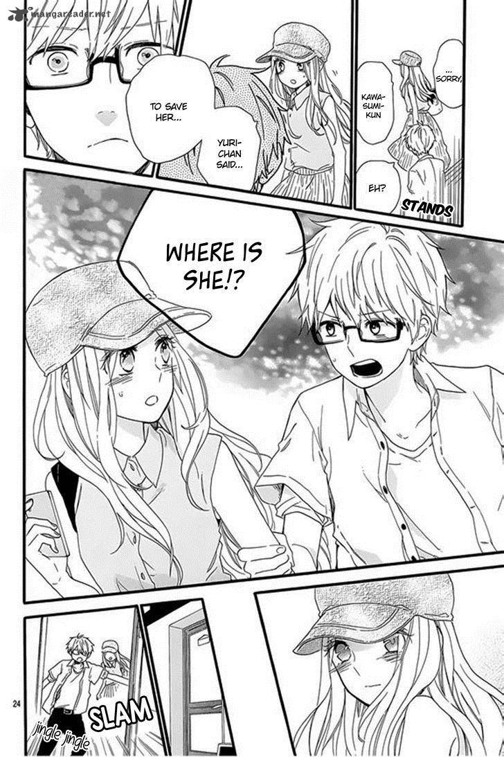 Hibi Chouchou 59 27