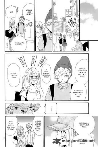 Hibi Chouchou 60 11