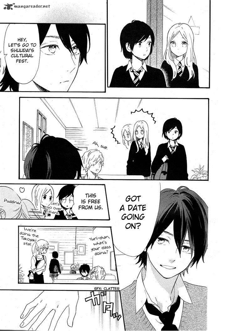 Hibi Chouchou 64 13