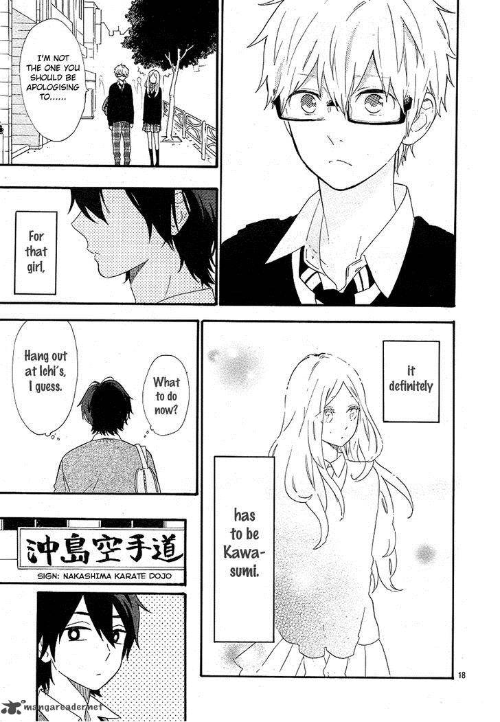 Hibi Chouchou 64 19