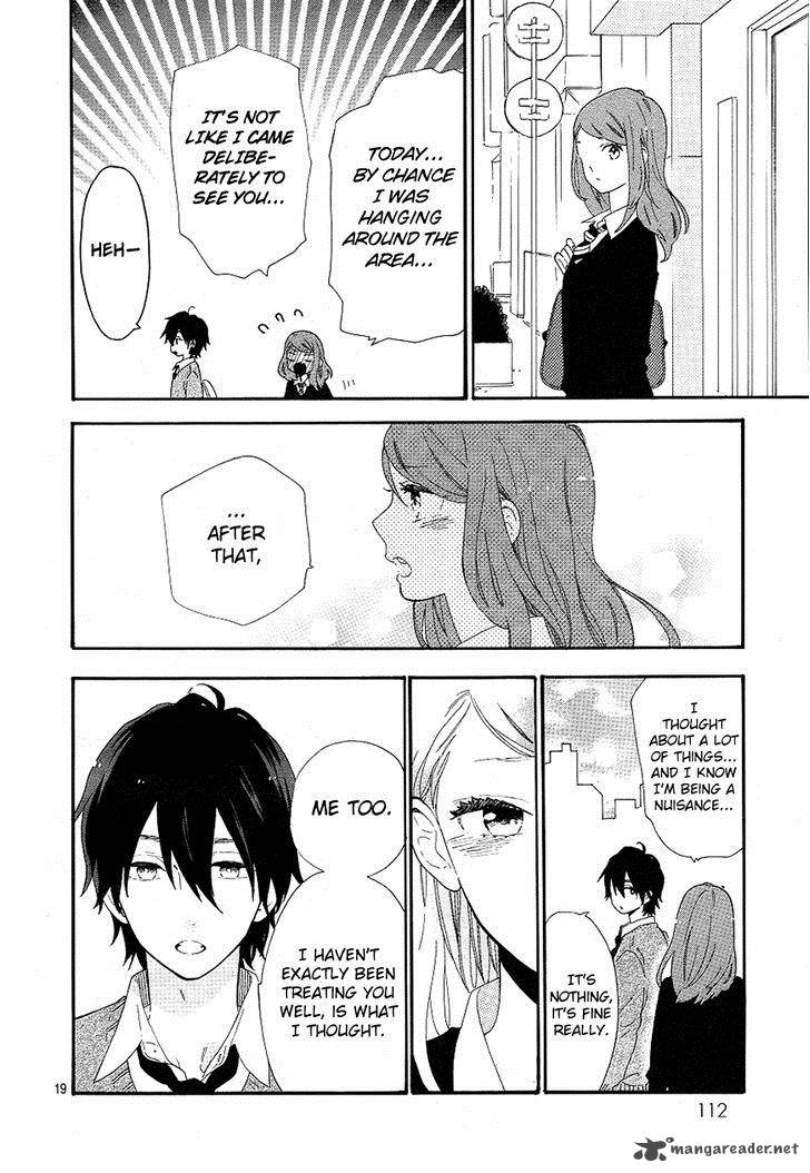 Hibi Chouchou 64 20