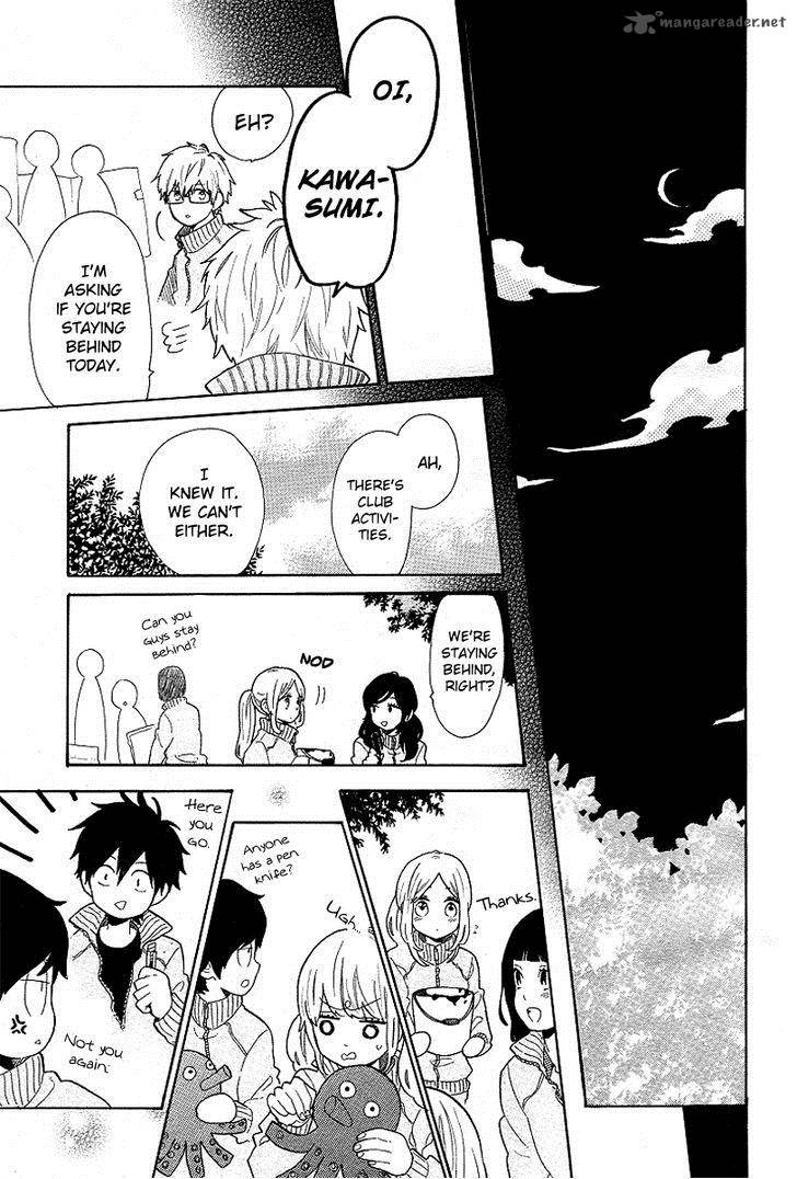 Hibi Chouchou 65 12