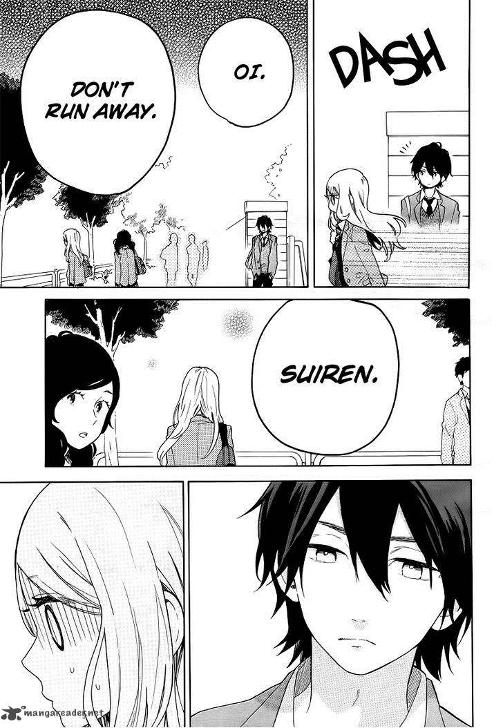 Hibi Chouchou 65 14