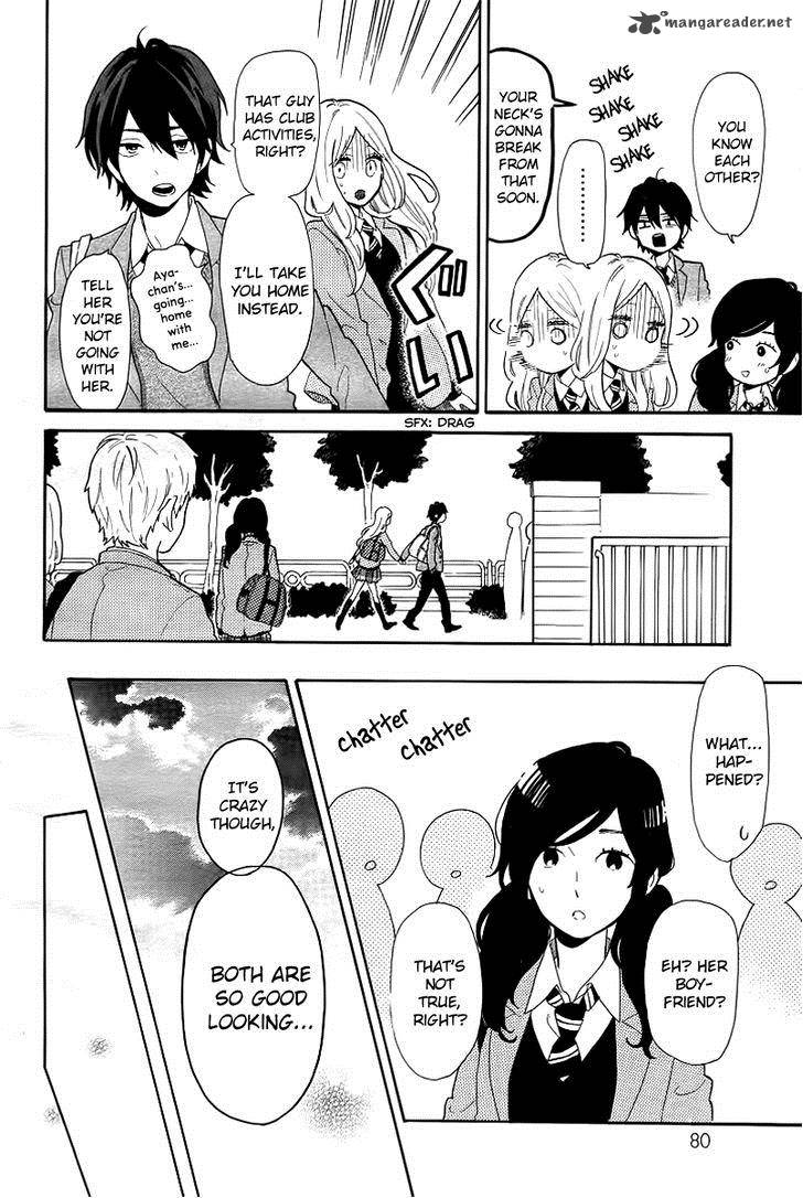 Hibi Chouchou 65 15