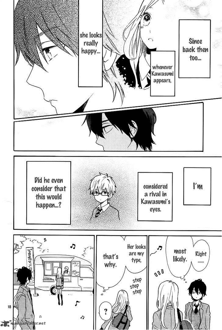 Hibi Chouchou 65 19