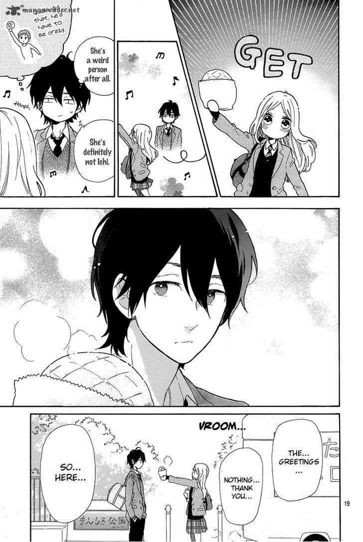 Hibi Chouchou 65 20