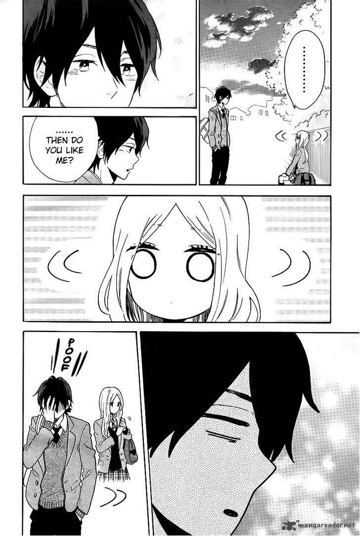 Hibi Chouchou 65 23