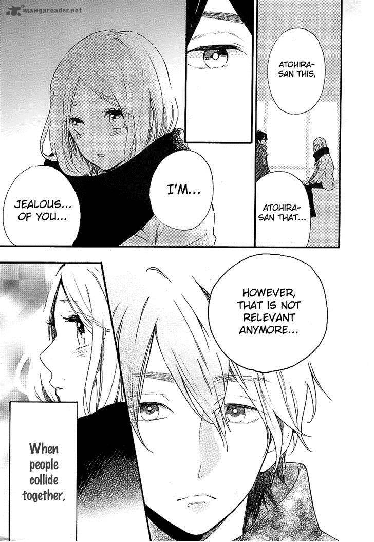 Hibi Chouchou 69 13