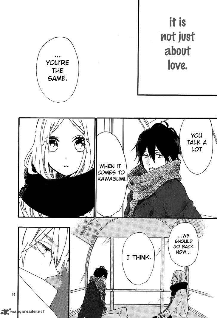 Hibi Chouchou 69 14