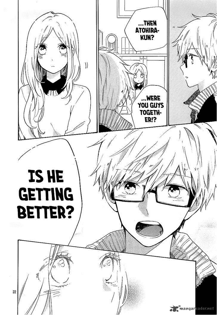 Hibi Chouchou 69 22