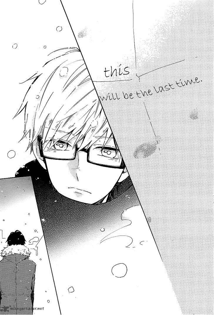 Hibi Chouchou 69 27