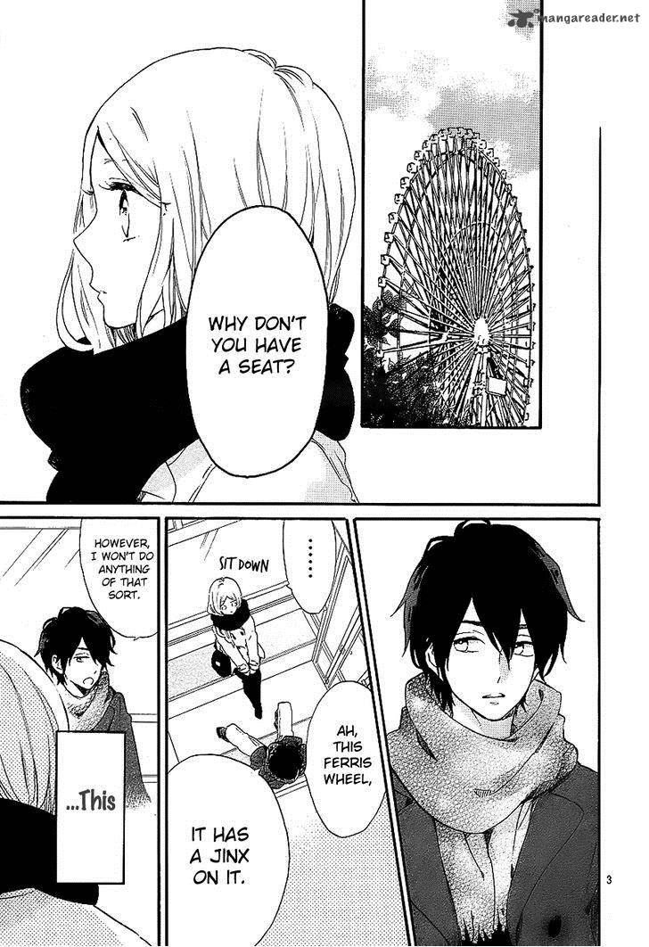 Hibi Chouchou 69 3