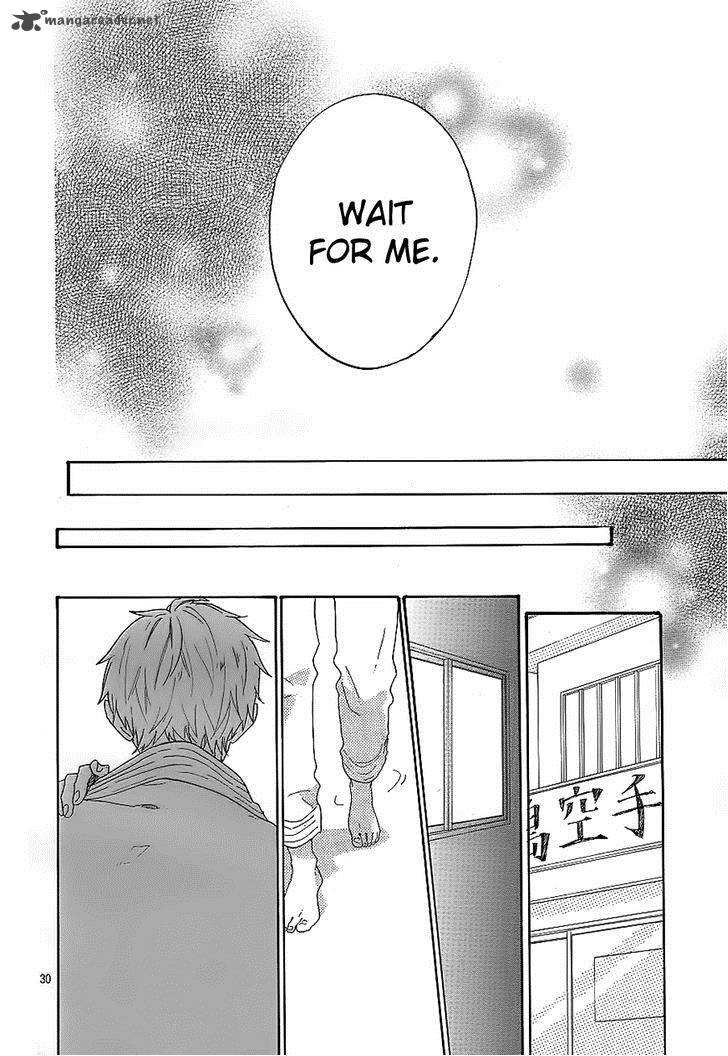 Hibi Chouchou 69 30