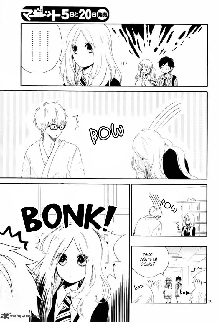 Hibi Chouchou 7 16