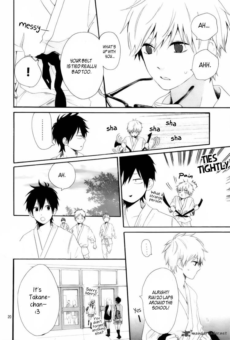 Hibi Chouchou 7 21