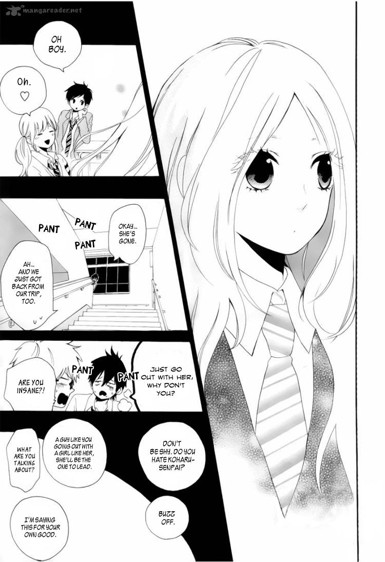 Hibi Chouchou 7 4