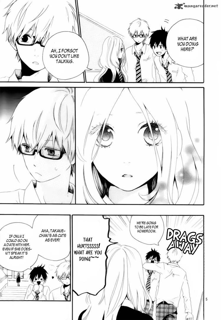 Hibi Chouchou 7 6