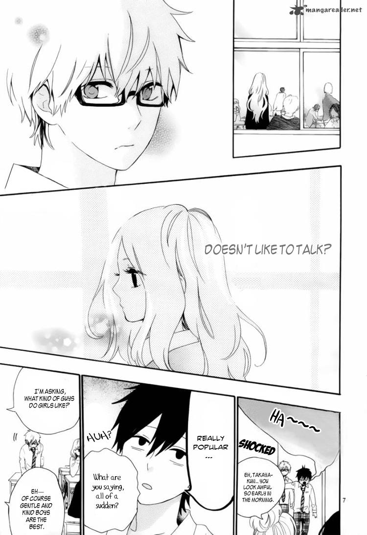 Hibi Chouchou 7 8