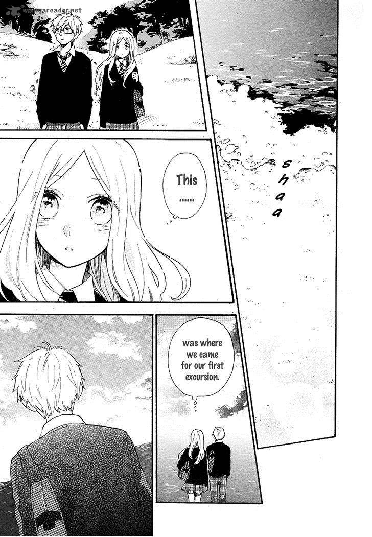 Hibi Chouchou 71 18