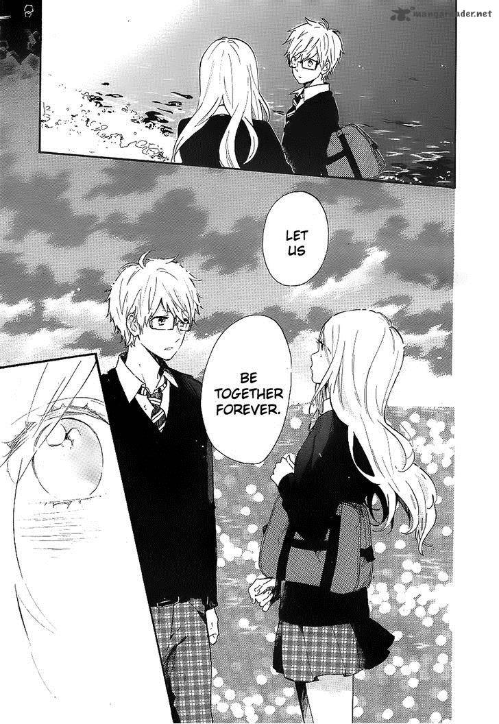 Hibi Chouchou 71 22