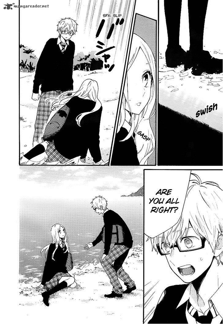 Hibi Chouchou 71 23