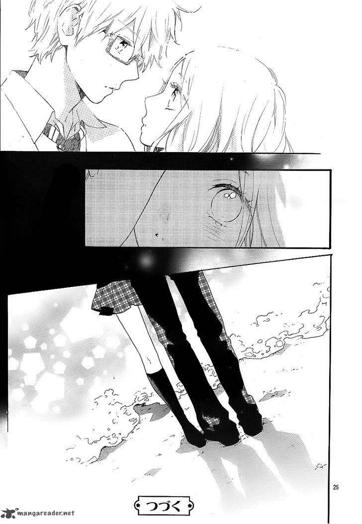 Hibi Chouchou 71 26