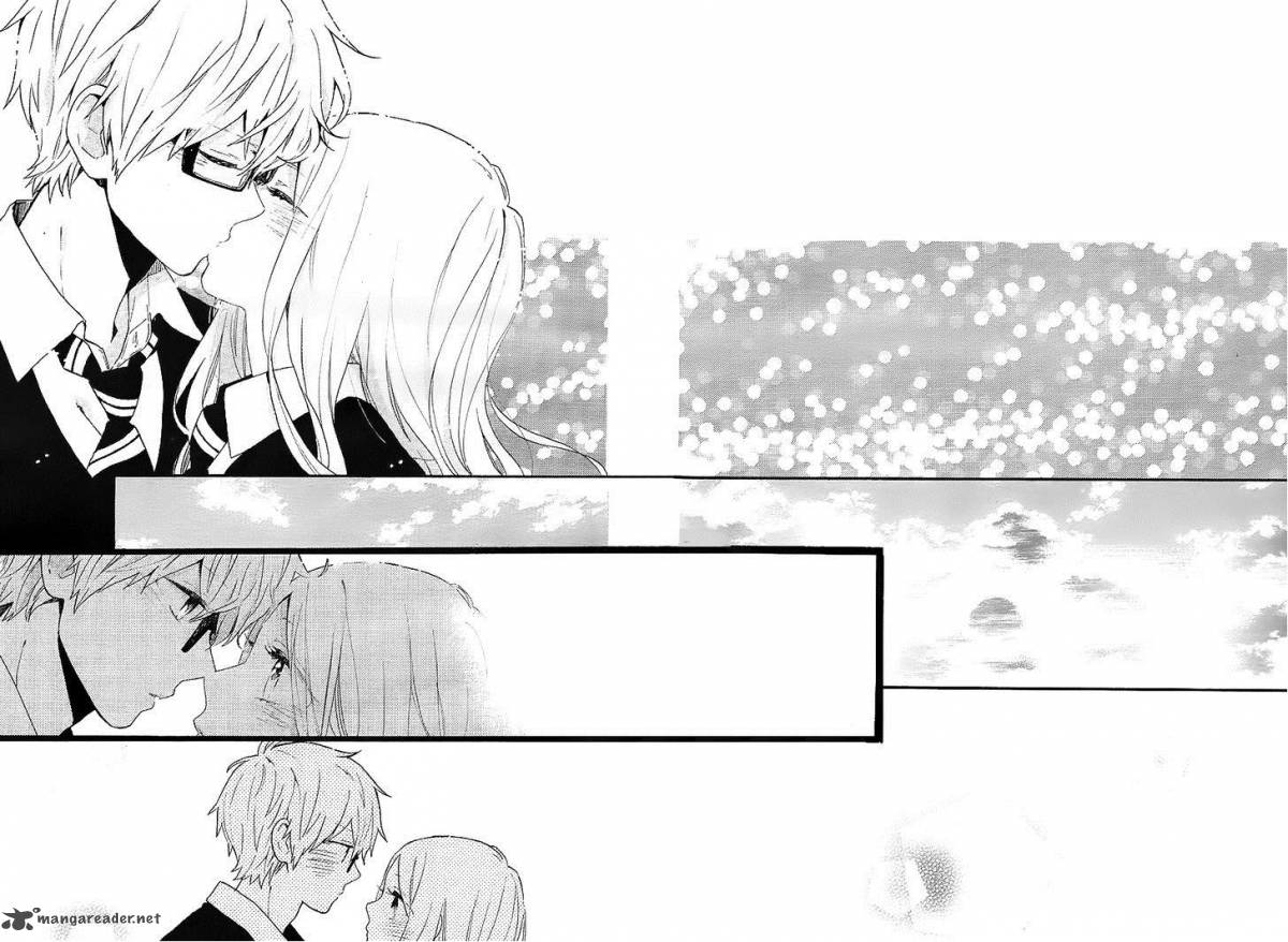 Hibi Chouchou 72 13