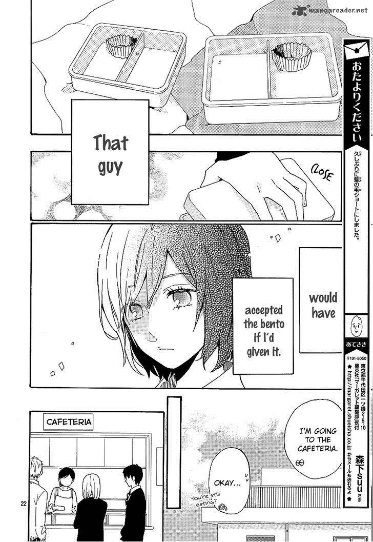 Hibi Chouchou 72 22