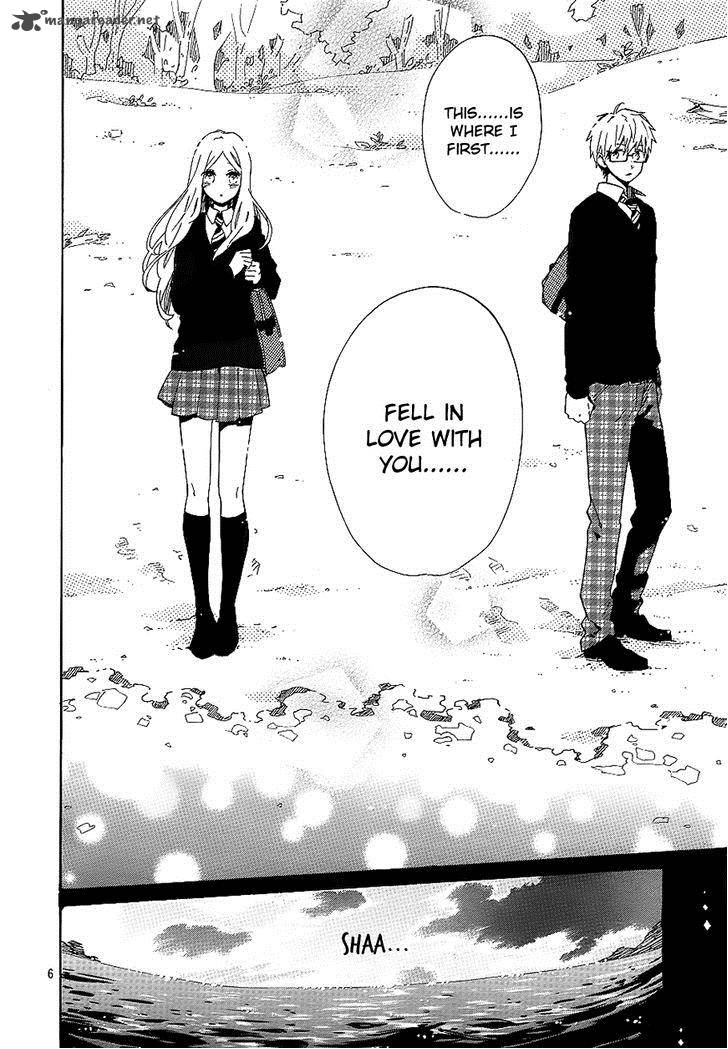 Hibi Chouchou 72 7