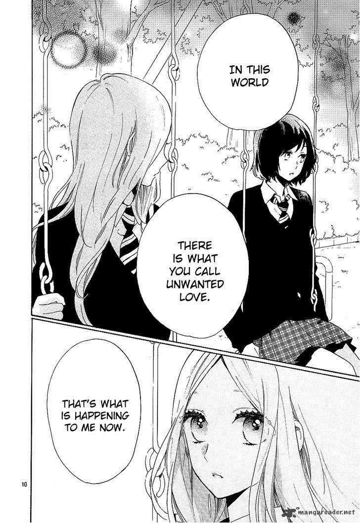 Hibi Chouchou 73 11