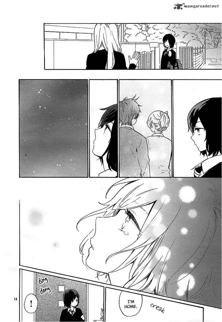 Hibi Chouchou 73 15