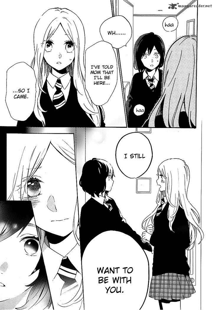 Hibi Chouchou 73 16