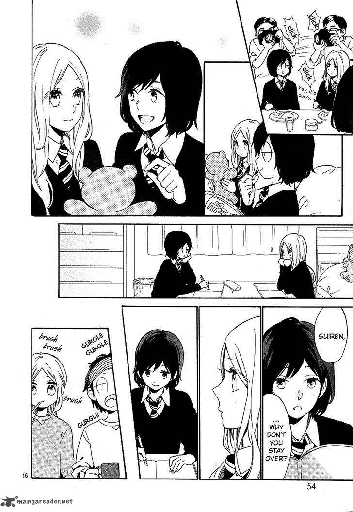 Hibi Chouchou 73 17