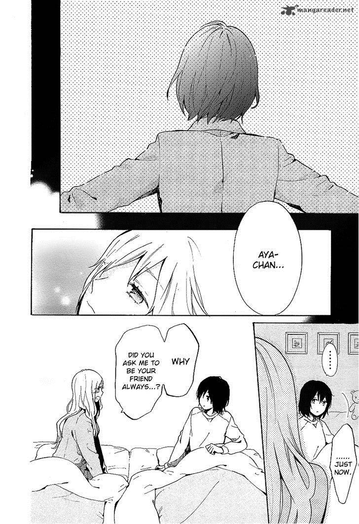 Hibi Chouchou 73 21