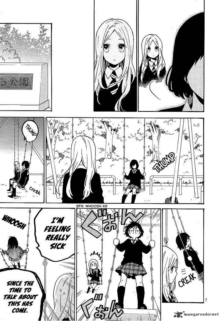 Hibi Chouchou 73 8