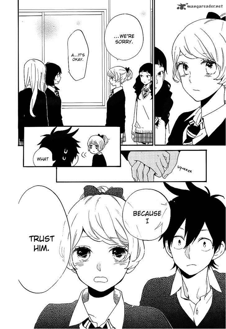 Hibi Chouchou 74 12